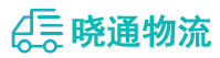 长沙到太和县物流公司